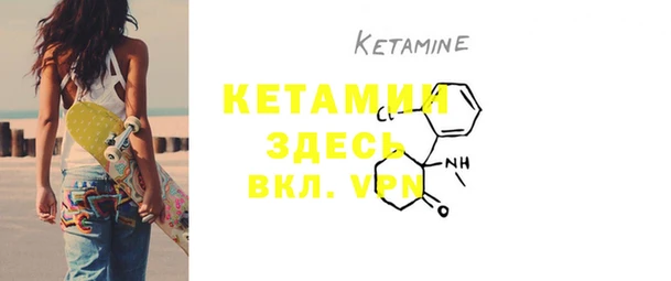 PSILOCYBIN Беломорск